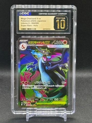 Pokémon Mega Charizard X ex Inferno X CGC 10 Pristine Holo Super Rare 094/080