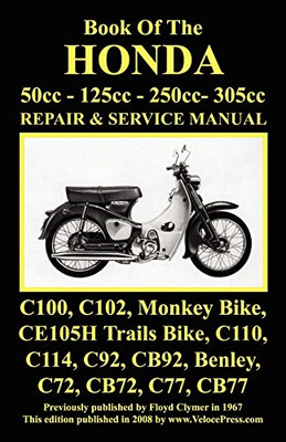 Honda Motorrad Handbuch - Taschenbuch NEU J Thorpe Juli 2008