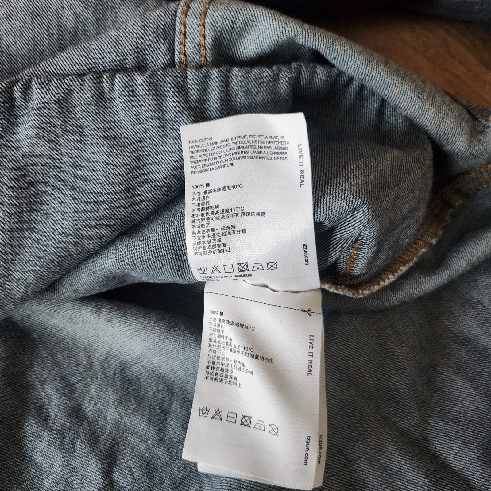 Izzue Raw Patchwork Denim Flannel Button Up Shirt… - image 9