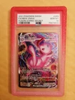 Mew VMax 269/264 Alternate Art Secret PSA 10 TCG SWSH08 Fusion Strike