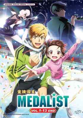 Medalist Vol. 1-13 END Complete TV Series DVD (English Dub) (Anime)