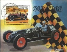 Afghanistan block112 (complete issue) used 1999 Old Racecar