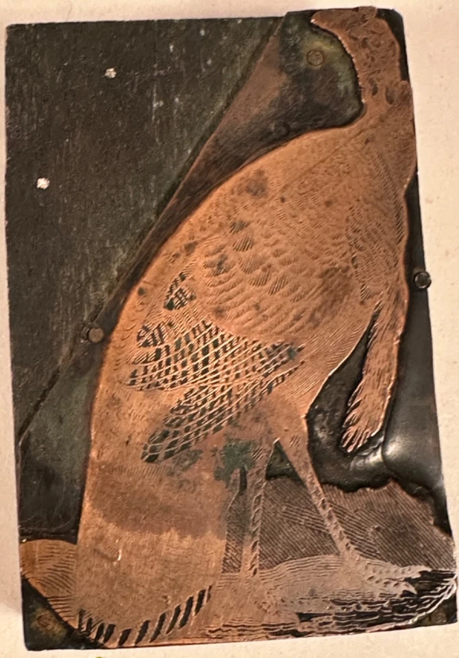 Copper Printing Blocks, Antique (J) - Image 2 of 4