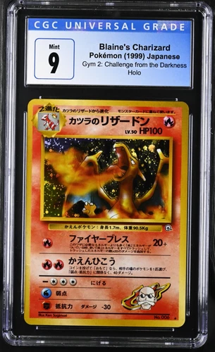 Pokemon 1999 Japanese Gym 2 Blaine's Charizard Holo CGC 9 MINT
