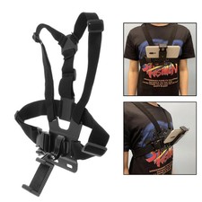 Gazechimp Chest Body Harness Mount Strap Cellphone Holder Bracket Mobile Phone