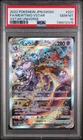2022 POKEMON JPN SWORD & SHIELD VSTAR UNIVERSE #221 FULL ART/MEWTWO VSTAR PSA 10