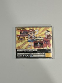 Super Puzzle Fighter II X - Japan Region - Sega Saturn - Tested