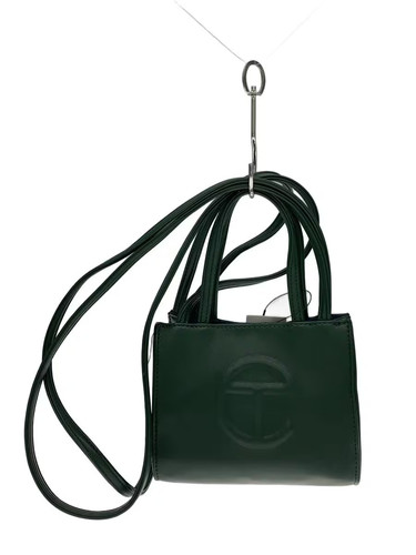 Telfar Shoulder Bag GRN