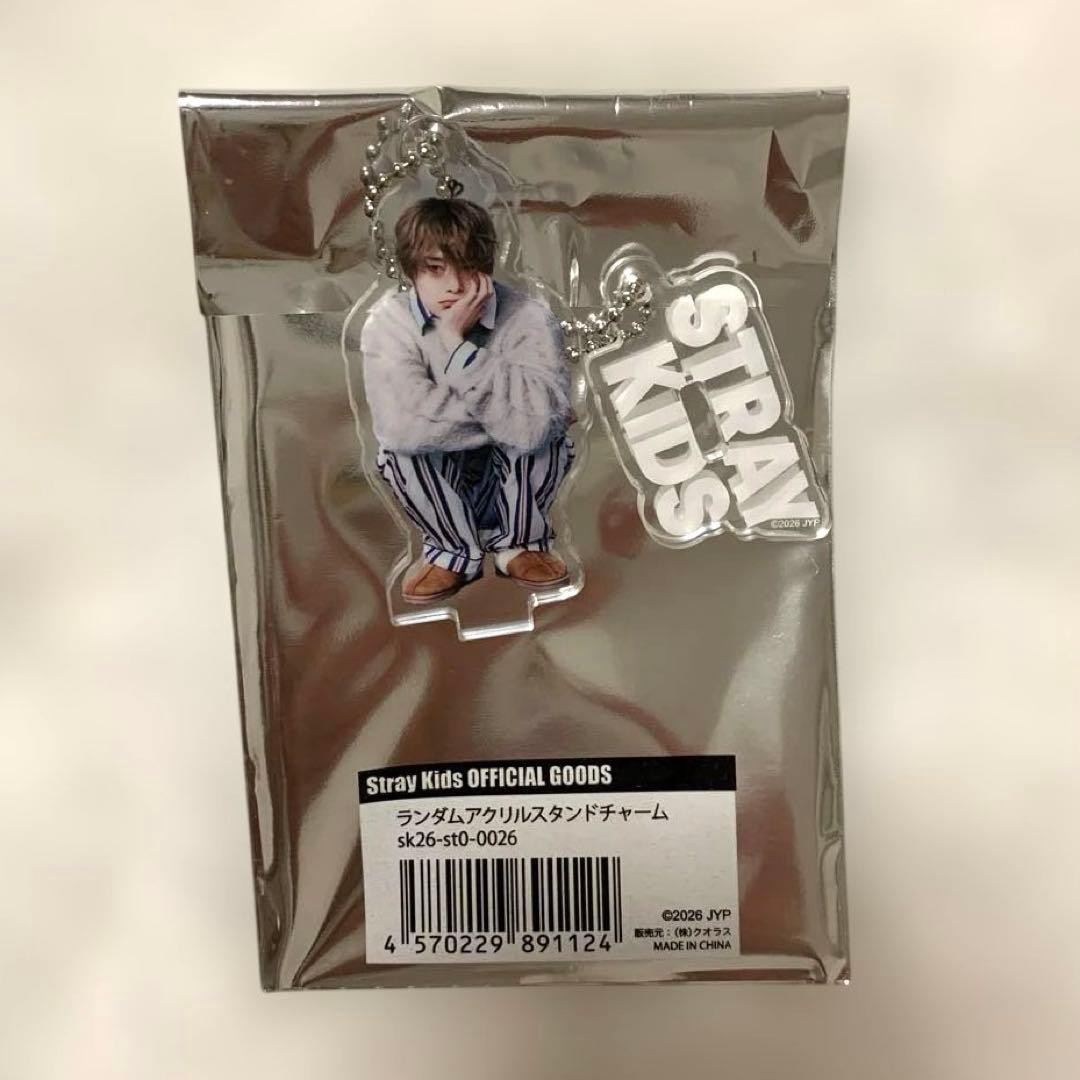 Stray Kids Official Goods Acrylic Stand Charm I.N. Random