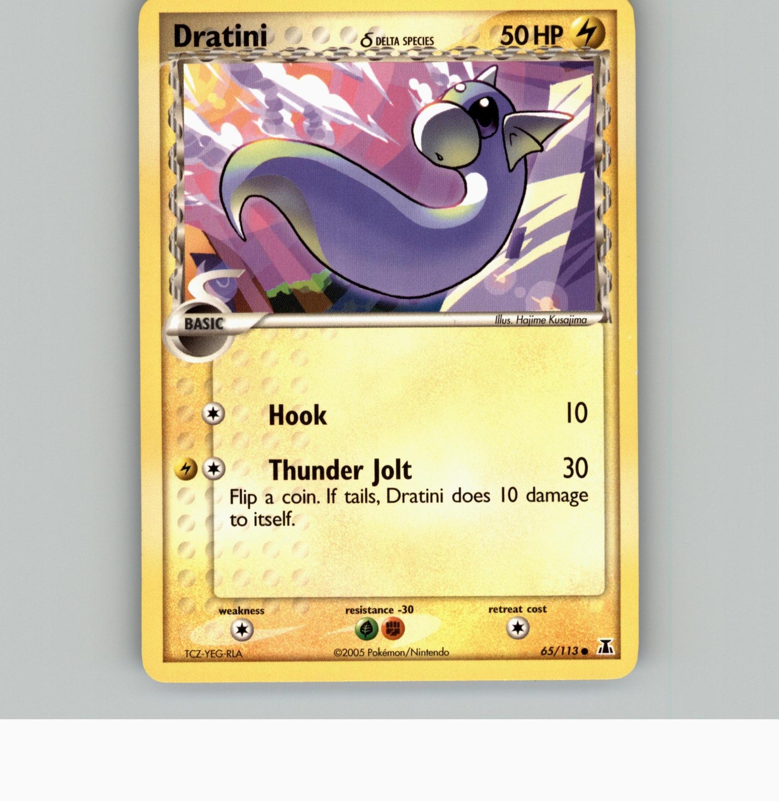 DRATINI Δ 65/113 C DELTA SPECIES POKEMON NM