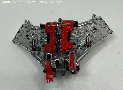 Tranformers (G1) Dinobot Swoop Figure