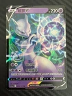 Pokemon TCG Chinese Mewtwo V RR Scarlet & Violet CS5aC 033/127 US Seller NM
