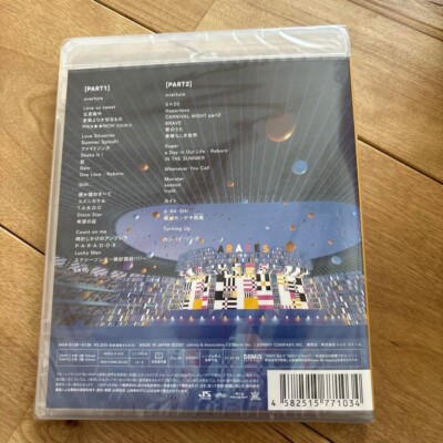 ARASHI ARAFES 2020 at National Stadium Standard Edition Blu-ray