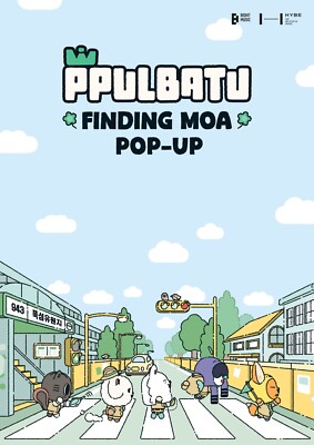 タブレットポーチTXT ppulbatu finding moa TXT - [FINDING MOA] (PPULBATU OFFICIAL MD Tablet Pouch
