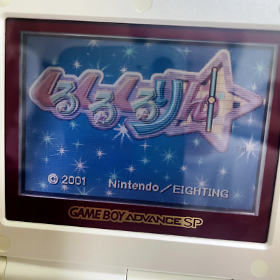 Kuru Kuru Kururin (Nintendo Game Boy Advance, 2001) for sale