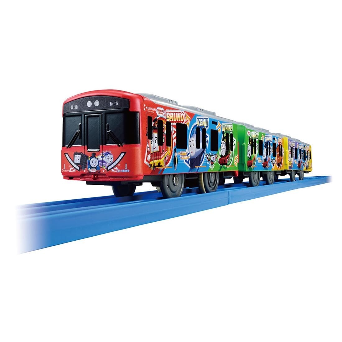 Takara Tomy S-59 Keihan 13000 Series – Thomas & Friends Special
