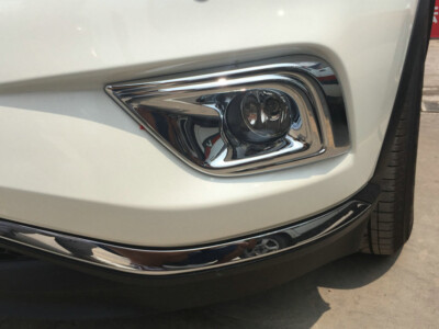 2-Piece Chrome ABS Fog Light Frame Trim – Fits Nissan Murano 2015-2018, Triple-Plated Chrome Finish
