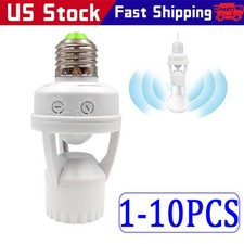 Infrared PIR Motion Sensor E27 LED Light Lamp Bulb Holder Socket Switch 110/220V
