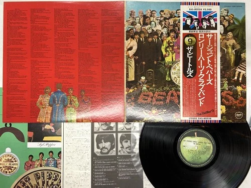The Beatles Sgt. Pepper's Lonely Hearts Club Band Japan LP OBI [98526ER]