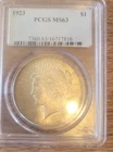 1923 Peace Dollar PCGS MS 63 **