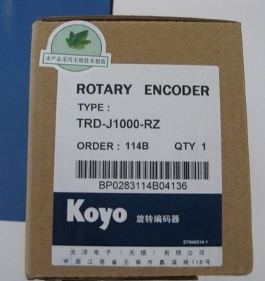 One KOYO TRD-J1000-RZ Rotary Encoder In Box Expedited Shipping #nm