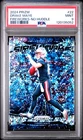 2024 PANINI PRIZM FIREWORKS NO HUDDLE #22 DRAKE MAYE ROOKIE RC PSA 9