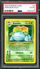 1999 Base Set Pokémon TCG Venusaur Holo Rare Card #15/102 PSA 6 EX-MT