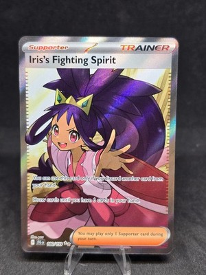 Pokémon TCG Iris's Fighting Spirit 180/159 Journey Together Ultra Rare NM