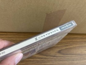 Greatest Nine '96 Sega Saturn Software SEGA SATURN /MC