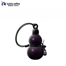 luckin coffee Good Luck Soon Series Gourd Insulated Cup - Purple 20oz NEW