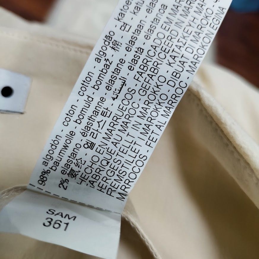 Zara Womens XL High Waisted Tapered Leg Capri Trousers Pants Cream Off White  thumbnail 6