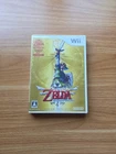 Zelda Skyward Sword Nintendo Wii Japanese Import Japan Legend NTSC-J US Seller
