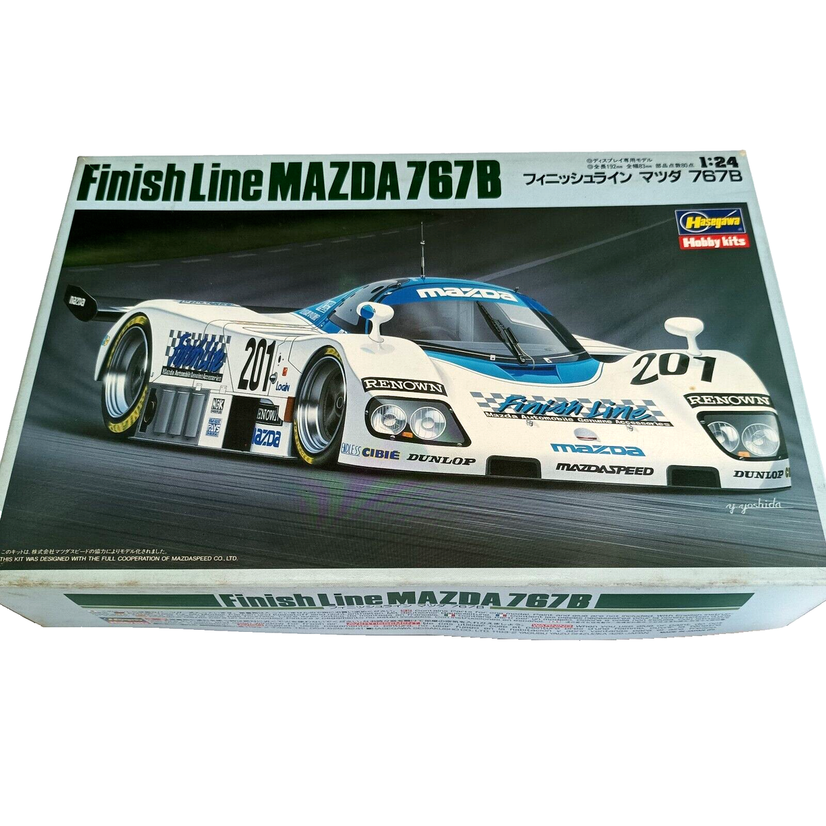 Mazda 767B Le Mans 1989 IMSA GTP Winner Front Line Hasegawa 1/24