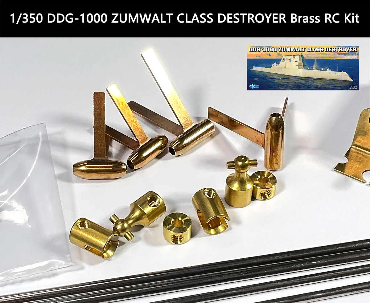 Snowman Model 1/350 DDG-1000 ZUMWALT CLASS DESTROYER Brass Snowman Model 1/350 DDG-1000 ZUMWALT CLASS DESTROYER Brass