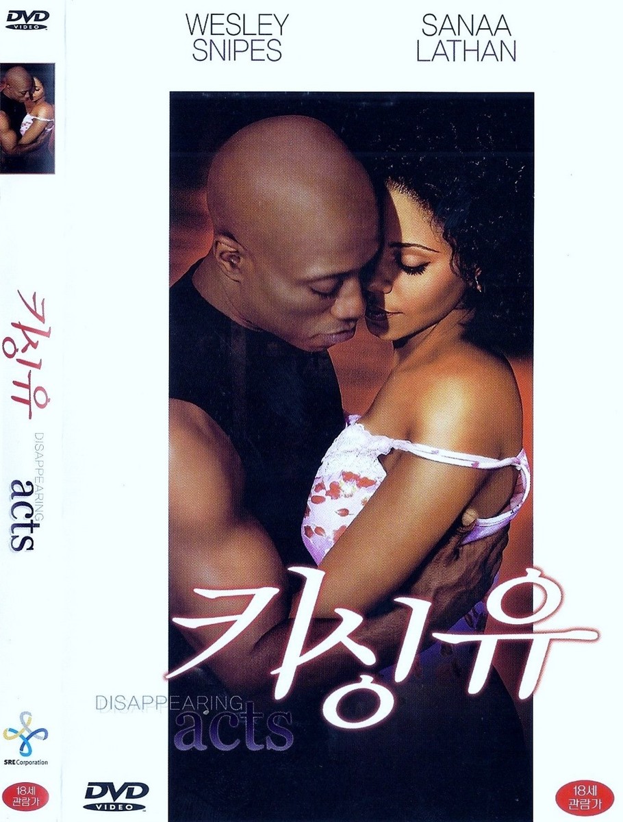 その他 Disappearing Act [DVD] Disappearing Acts (2000) Sanaa Lathan / Wesley Snipes DVD