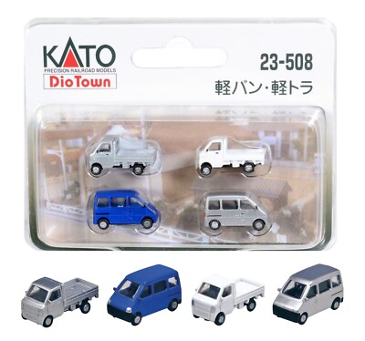 Kawai N Gauge Series 貨車 4箱セット まとめ売り Yahoo!オークション - 「河合商会カワイ」Nゲージ (鉄道模型) の落札