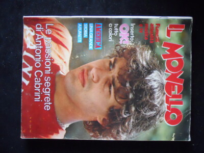 MONELLO Nr. 13 1982 Cabrini Erno Rubik Aneka Viola Valentino [JS44]