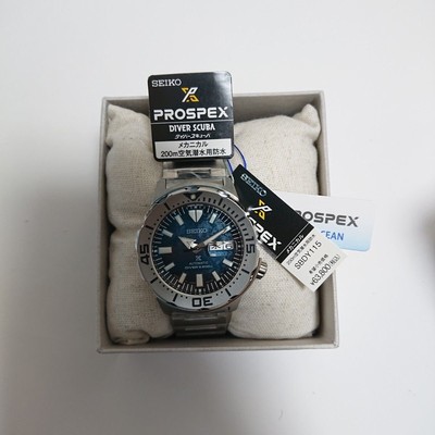 Seiko Monster Divers 200m SBDY115 Save the Ocean Special Edition 