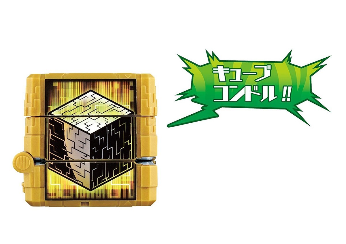 BANDAI - 新時代の主役10BOX 未開封　テープ付き NEW!! Bandai Power Ranger Doubutsu Sentai Zyuohger DX Zyuoh
