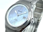 SEIKO Solar Titanium Men's Watch Beautiful MOP Dial Weighs 2.3 oz  V145-0BA0