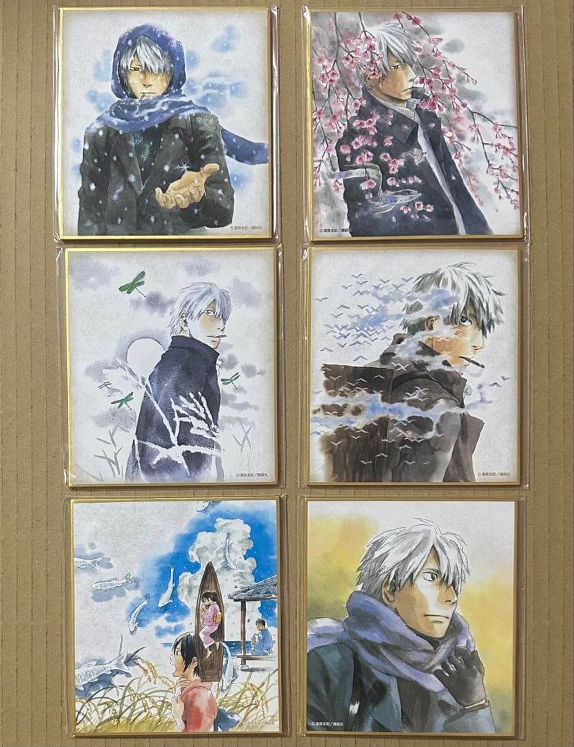 Mushishi Oshi Chare Online Lotterie D Preis Shikishi | eBay.de