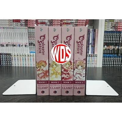 Cardcaptor Sakura Manga Omnibus Version Volume 1-4 End English Edition By Clamp - Image 1 of 4
