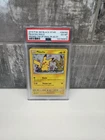 2019 POKEMON SM BLACK STAR PROMO TEAM UP SINGLE PACK BLISTERS PIKACHU-HOLO PSA 6