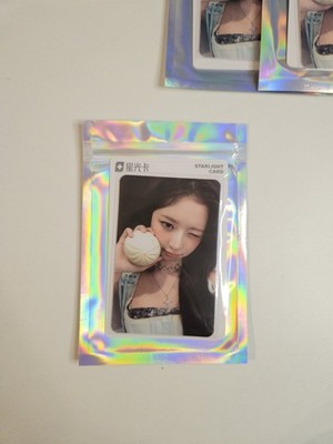 IVE Secret Rei QQ 3 star starlight photocard 