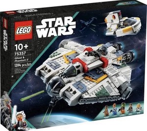 Lego 75357 | eBay