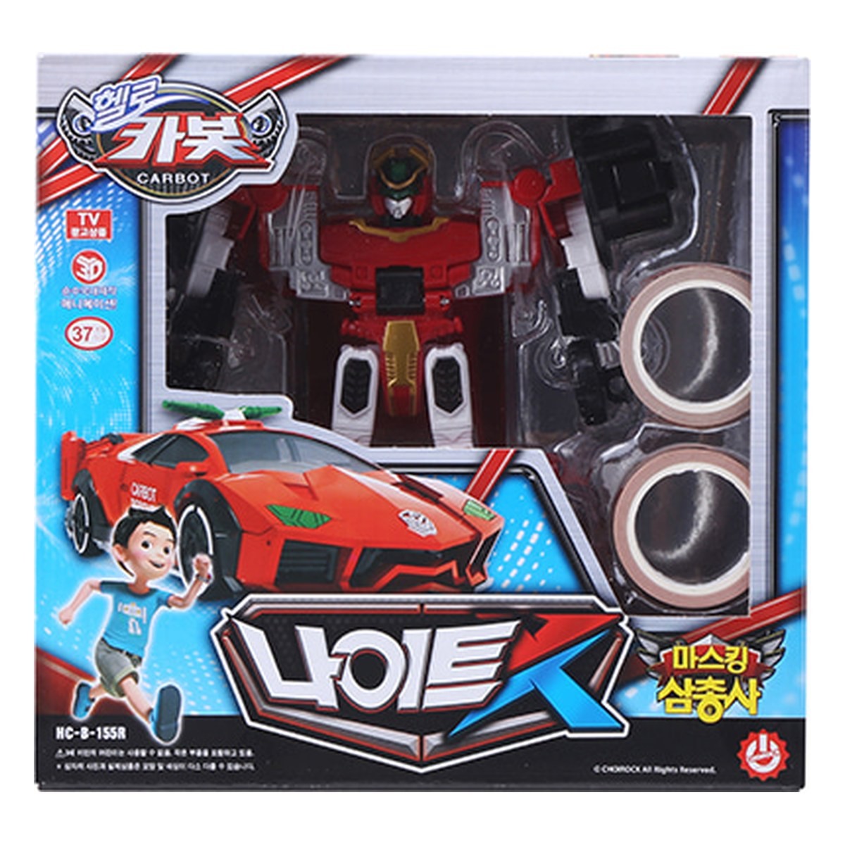 Hello Carbot Knight X Action Figure Kids Gift Toy Korea Official Authentic New
