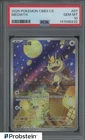 2025 Pokemon Chinese Gem Pack Exclusive Meowth 0207/07 PSA 10 (3)