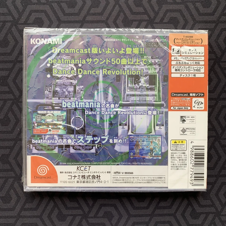 SEALED DanceDanceRevolution Club Version Dreamcast Edition Dreamcast Japanese - Image 2 of 4