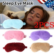 2-Pack Travel 3D Eye Mask Sleep Soft Padded Shade Cover Rest Relax Blindfold