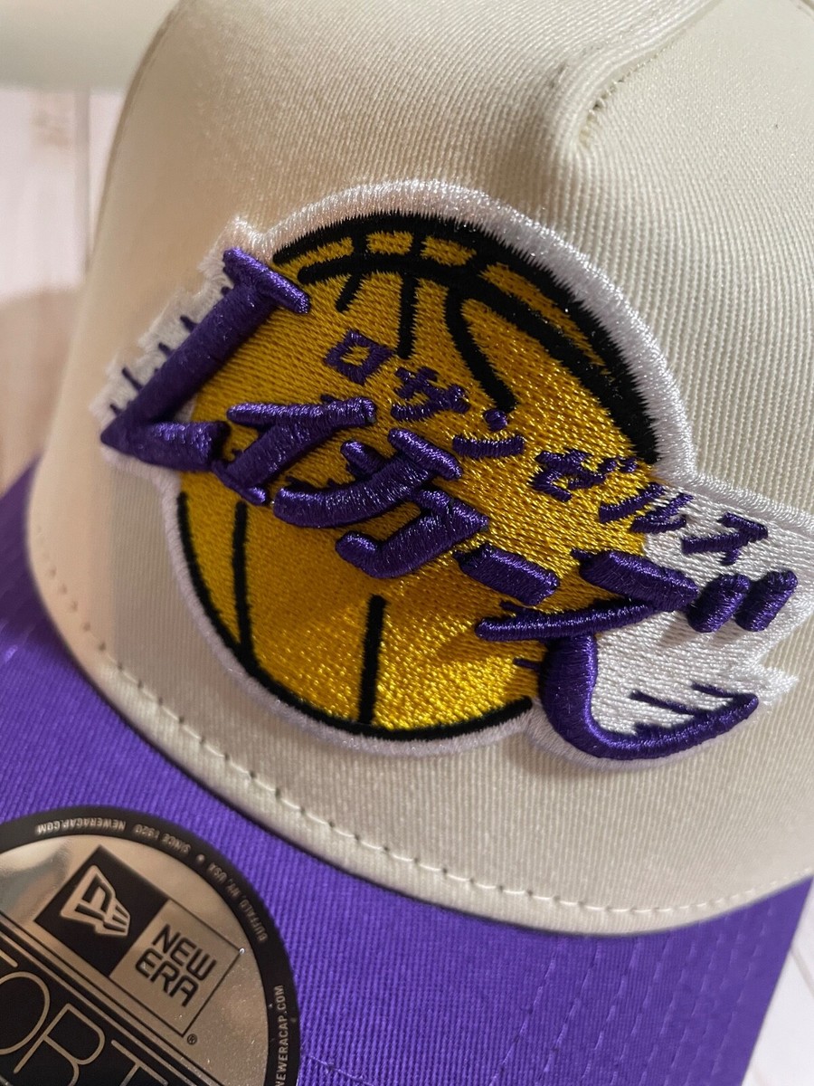 ファングッズ Lakers Tree Bark 59FIFTY 7 1/2 楽天市場】BornxRaised (ボーンアンドレイズド) レイカーズ